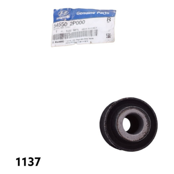 Bucha Da Bandeja Inferior Hyundai Santa Fé Cod 545502p000