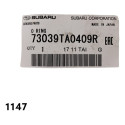 Anel De Vedação Do Ac Subaru Impreza Cod 73039ta040