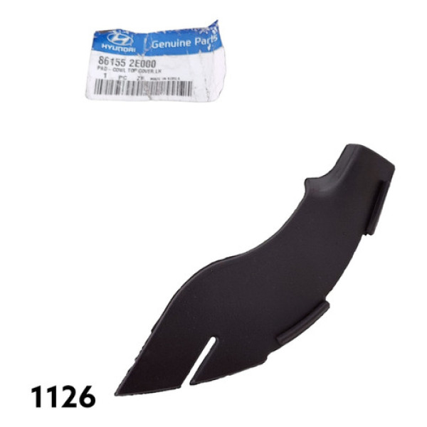 Acabamento Da Churrasqueira Lado Esquerdo Hyundai Tucson 