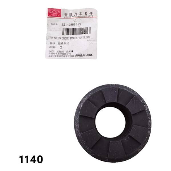 Batente Amortecedor Dianteiro Chery Face Cod S21-2901013