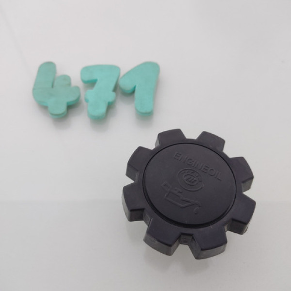 Tampa De Óleo Do Motor Lifan X60 Cod 1003201a