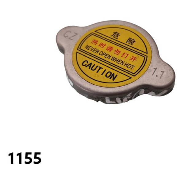 Tampa Do Reservatório Do Radiador Lifan 320