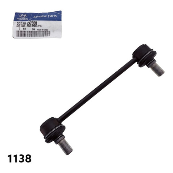 Bieleta Traseira Hyundai Elantra Cod 555302g500 