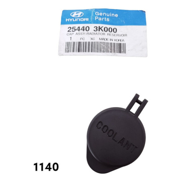 Tampa Do Reservatório Do Radiador Hyundai I30 Cod 254403k000