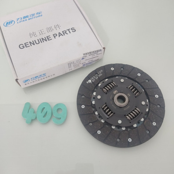 Disco De Embreagem Lifan X60 Cod S1601200