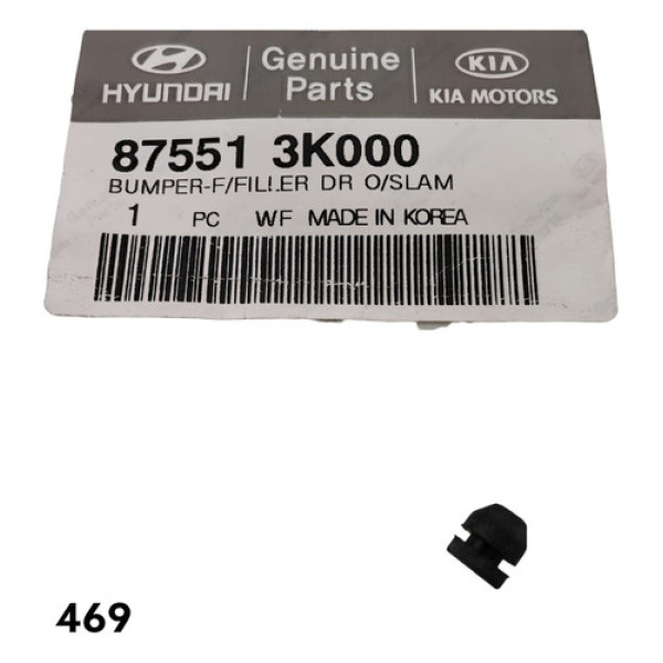 Batente Da Portinhola Do Tanque De Combustível Hyundai Azera