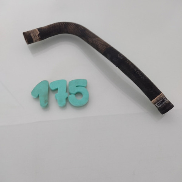 Mangueira Ar Quente Fiat Uno Cod 50017632