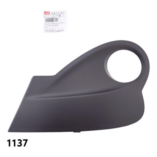 Moldura  Farol De Milha Lado Esquerdo Chery New Qq Original