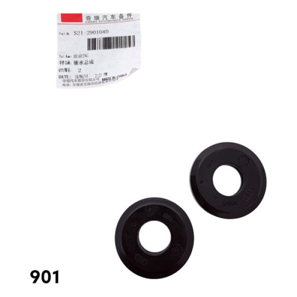 Par De Mancal Do Amortecedor Chery Face Cod S21-2901040 