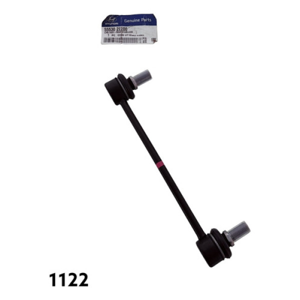 Bieleta Da Suspensão Traseira Hyundai Tucson 