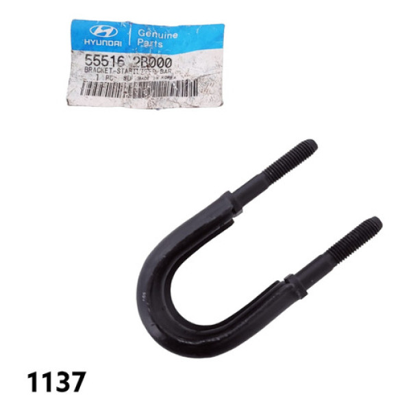 Suporte Da Barra Estabilizadora Hyundai Santa Fé  555162b000