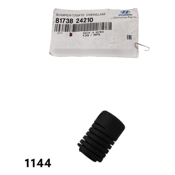 Batente Do Porta Malas Hyundai Ix35 Cod 8173824210