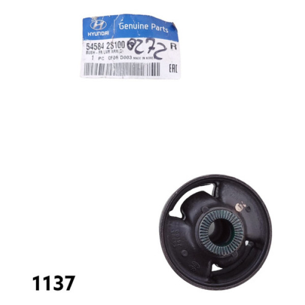 Bucha Da Bandeja Dianteira Hyundai Ix35 Cod 545842s100