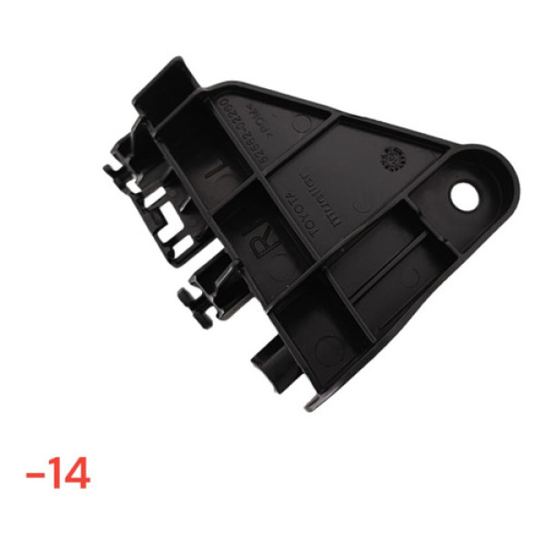 Guia Parachoque Traseiro Direito Toyota Corolla 15/18 