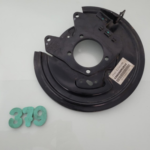 Espelho Freio Traseiro Esquerdo Lifan X60 Cod S3502200 