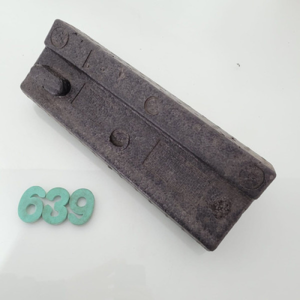 Absorvedor Impacto Traseiro Lifan X60 Cod S2804711b1