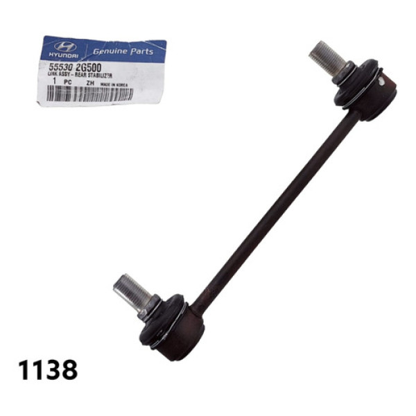 Bieleta Traseira Hyundai Elantra Cod 555302g500 