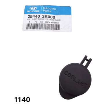 Tampa Do Reservatóri...