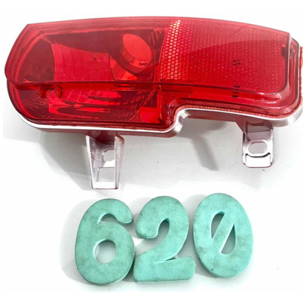 Lanterna Pára-choque Traseira Esquerda Peugeot 207 Paralelo