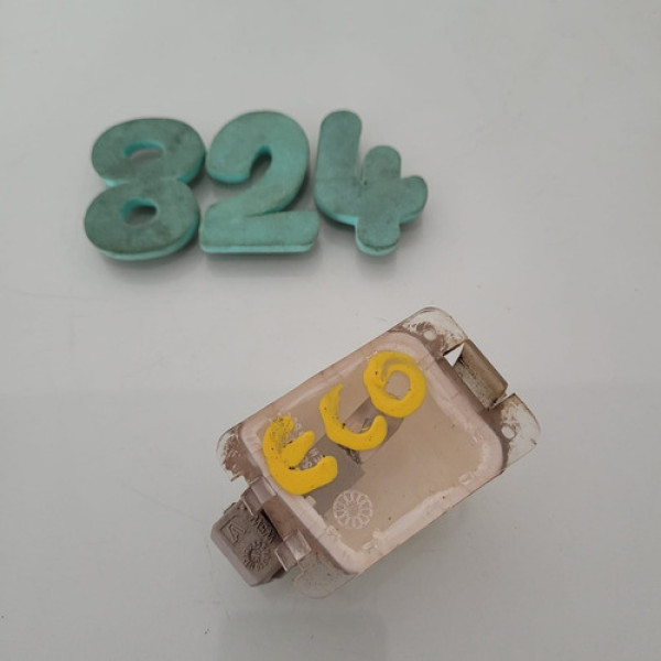 Luz De Placa Traseira Ford Ecosport 2003 Cx 824