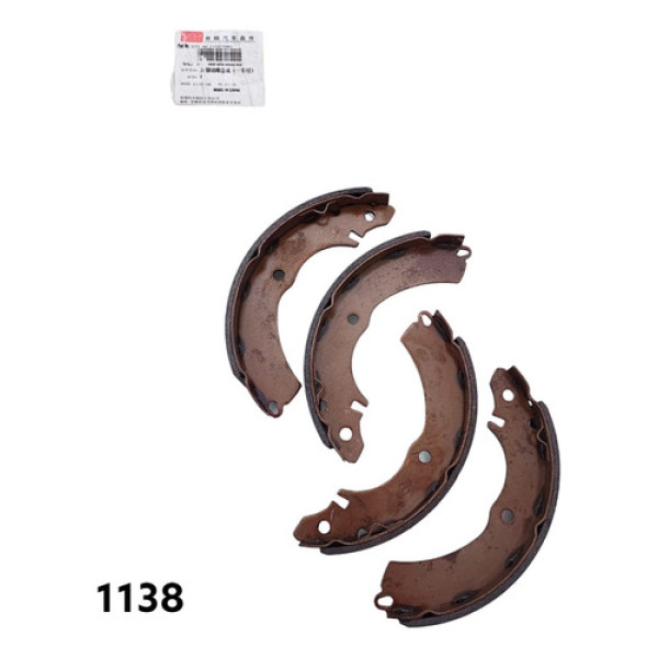 Jogo De Sapata De Freio Traseiro Chery Rely  S21-6cj3502080