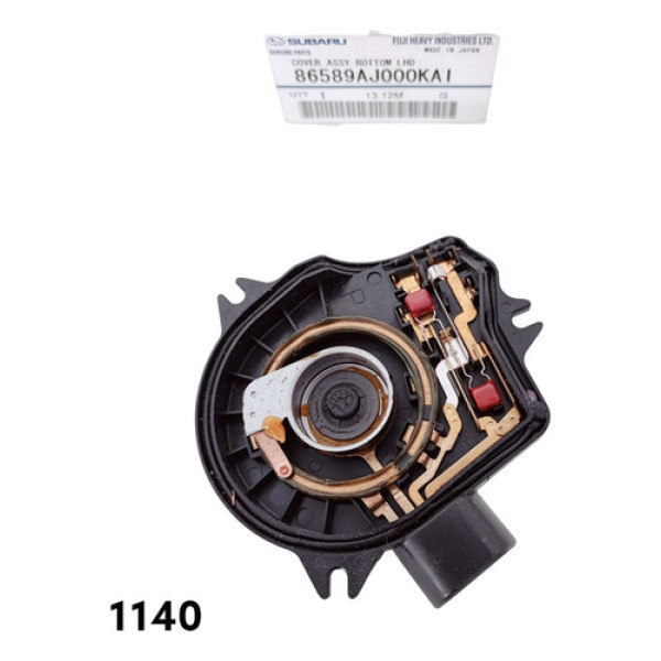 Tampa Reparo Motor Limpador Subaru Original Cod 86589aj000