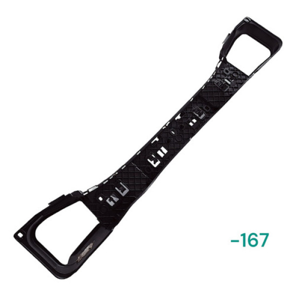 Suporte Do Parachoque Traseiro Peugeot 208 Sc -167