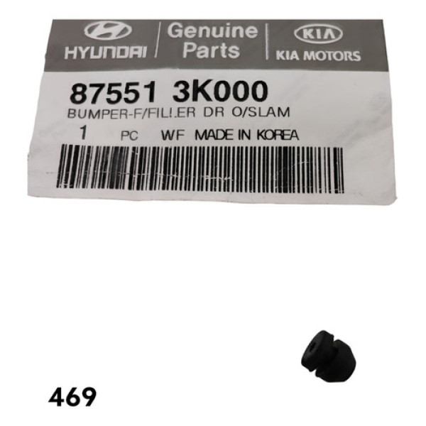 Batente Da Portinhola Do Tanque De Combustível Hyundai Azera