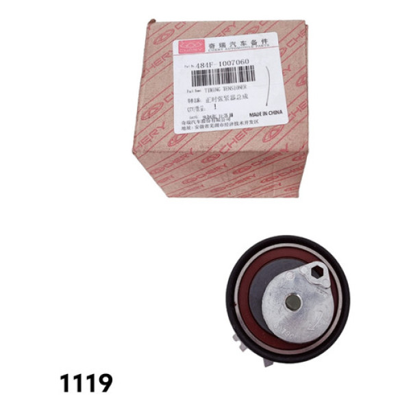 Tensor Da Correia Dentada Chery Tiggo Cod 484f1007060 Cx1119