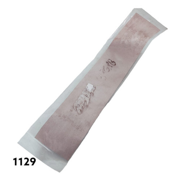 Fita Adesiva Porta Traseira Direita Hyundai Elantra