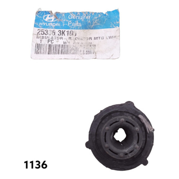 Coxim Do Radiador Hyundai Azera Cod 253363k100 