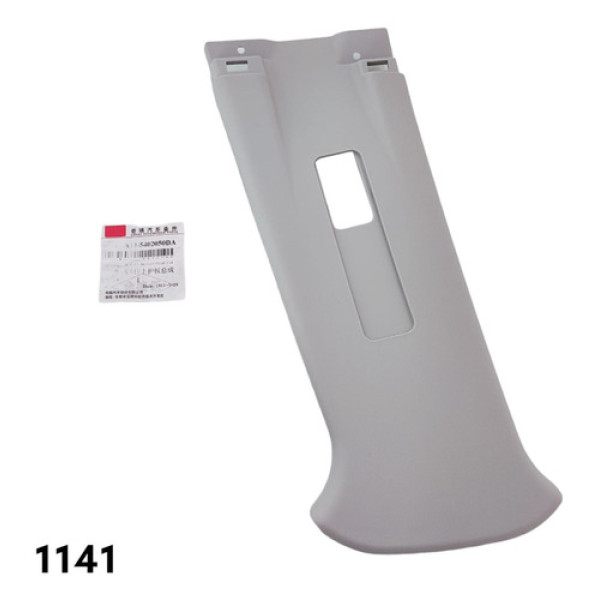 Acabamento Da Coluna Lateral Esquerda Chery Celer 