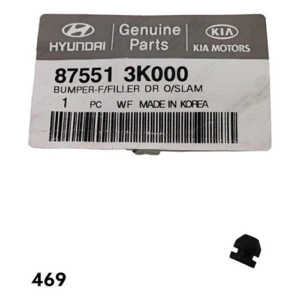 Batente Da Portinhola Do Tanque De Combustível Hyundai Azera