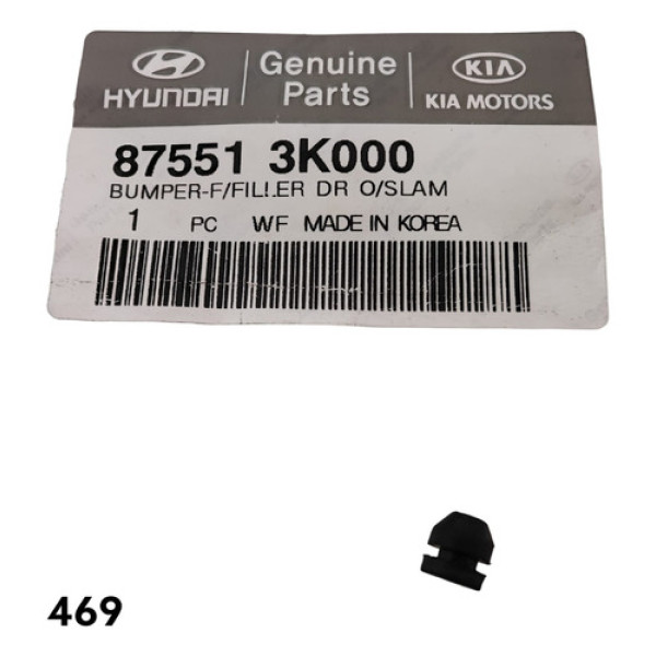 Batente Da Portinhola Do Tanque De Combustível Hyundai Azera