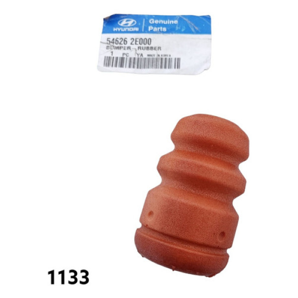 Batente Do Amortecedor Dianteiro Hyundai Tucson 