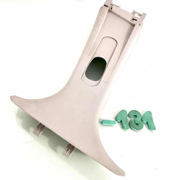 Acabamento Coluna Central Cinto L. Esquerdo Argo - S-131