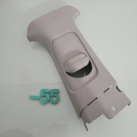 Acabamento Coluna Ce...