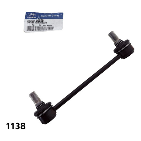 Bieleta Traseira Hyundai Elantra Cod 555302g500 