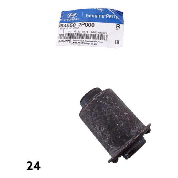 Bucha Da Bandeja Inferior Hyundai Santa Fé 