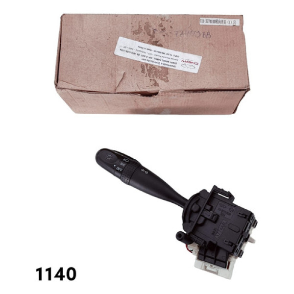 Chave De Seta Chery Tiggo Cod T11-3774110 - Original