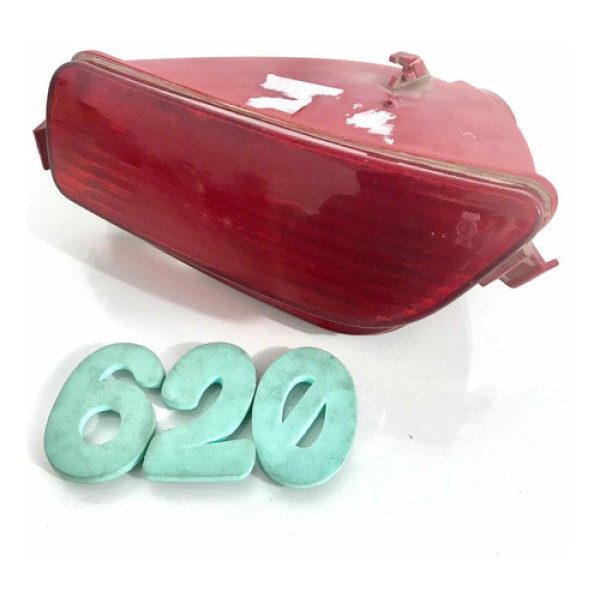 Lente Olho Gato Tras. Esquerdo Citroen C4 Hatch - Original