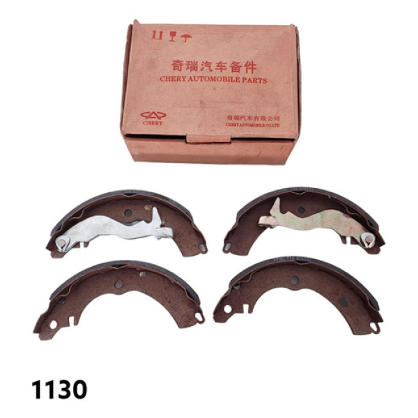 Jogo De Sapata De Freio Traseiro Chery Face Original