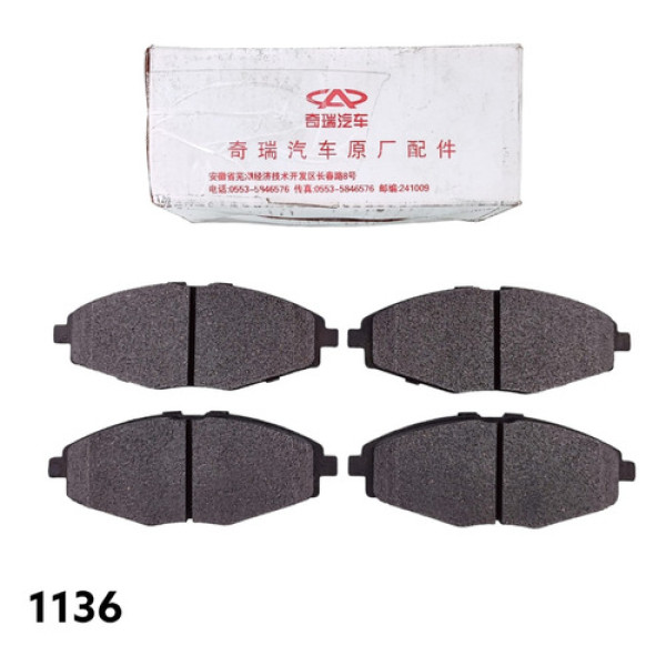 Jogo De Pastilha De Freio Dianteiro Chery Qq Cod S11-3501080