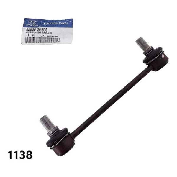 Bieleta Traseira Hyundai Elantra Cod 555302g500 