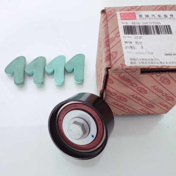 Polia Tensor Da Correia Dentada Chery Tiggo Original Cx 1111