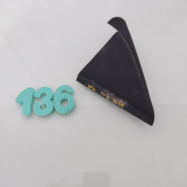 Moldura Interna Porta Traseira Esquerda Hyundai Hb20 