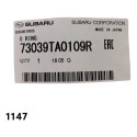 Anel De Vedação Do Ac Subaru Impreza Cod 73039ta010