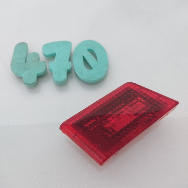 Luz Da Porta Dianteira Esquerda Lifan 620 Cod B4131100