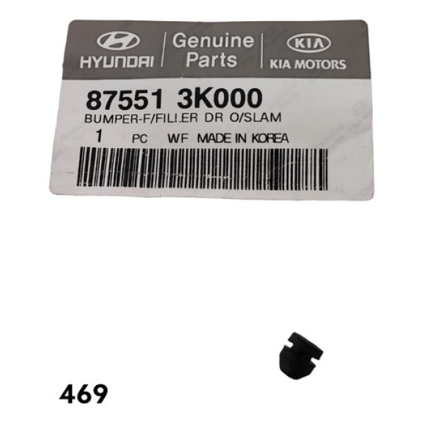 Batente Da Portinhola Do Tanque De Combustível Hyundai Azera