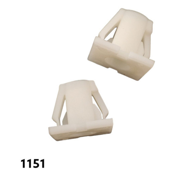 Par De Presilhas Do Friso De Porta Kia Picanto  87714fd200